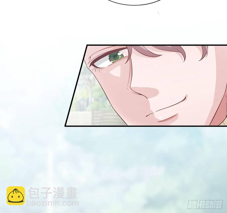 《娱乐圈上位指南》第56话-靠山 第32页