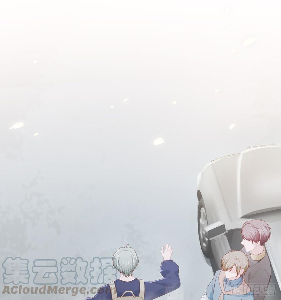 《娱乐圈上位指南》第54话 秘密 第1页