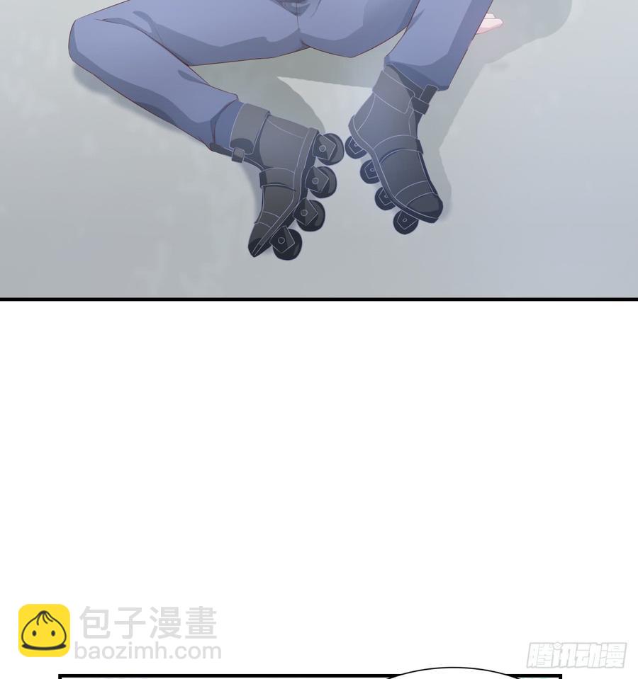 《娱乐圈上位指南》第54话 秘密 第6页