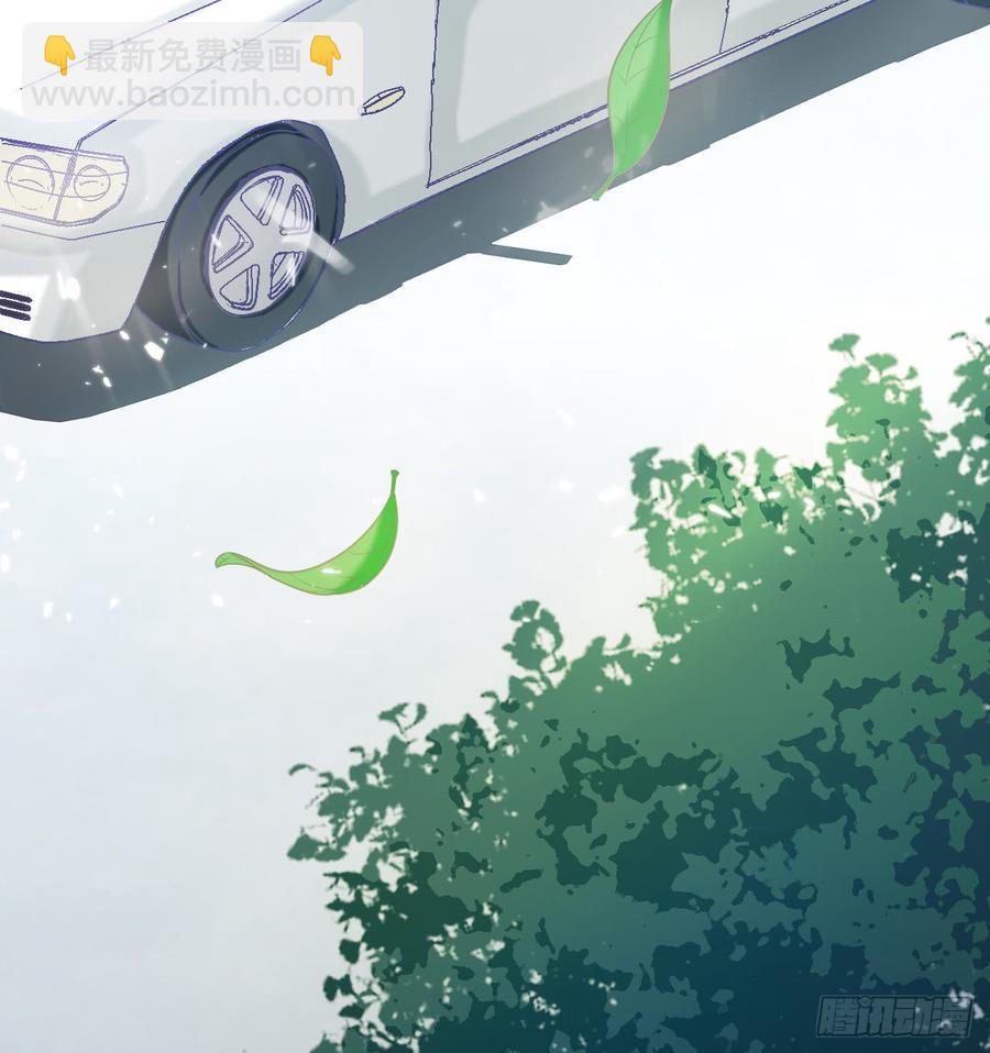 《娱乐圈上位指南》第55话 我很担心你 第21页