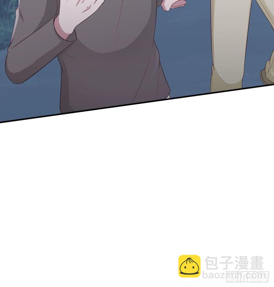 《娱乐圈上位指南》第58话 人渣 第19页