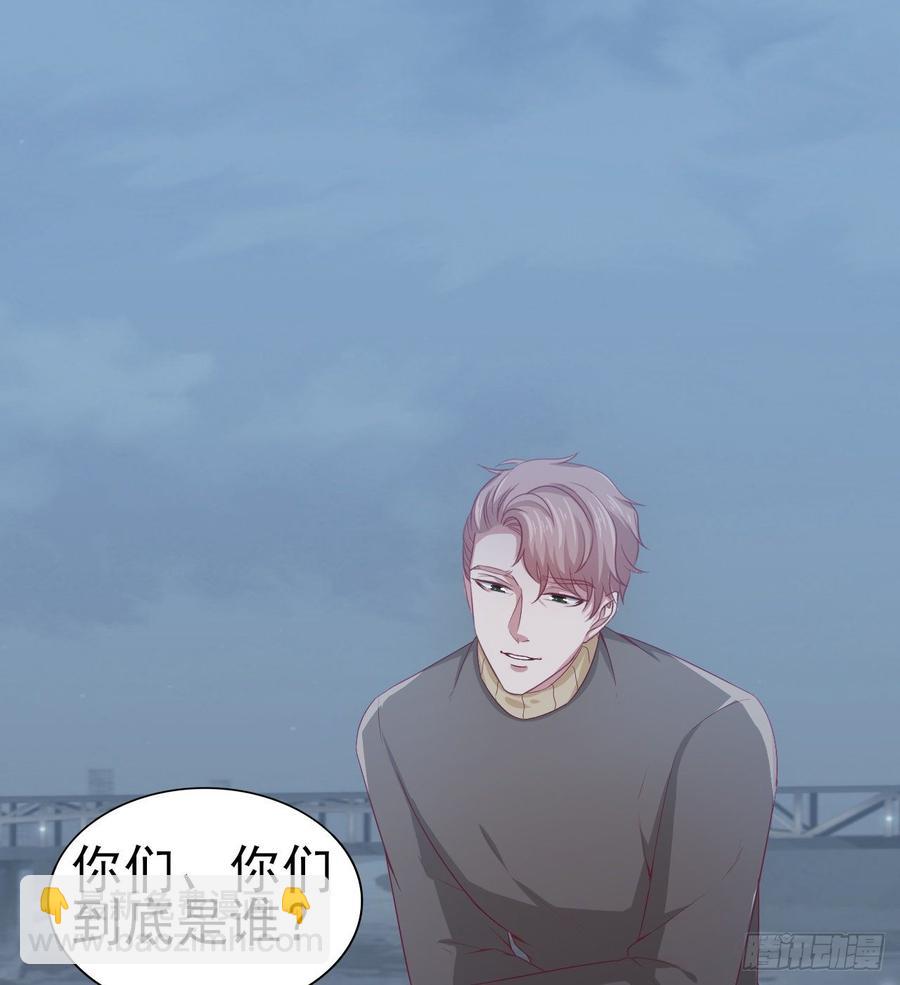 《娱乐圈上位指南》第57话 解救 第12页