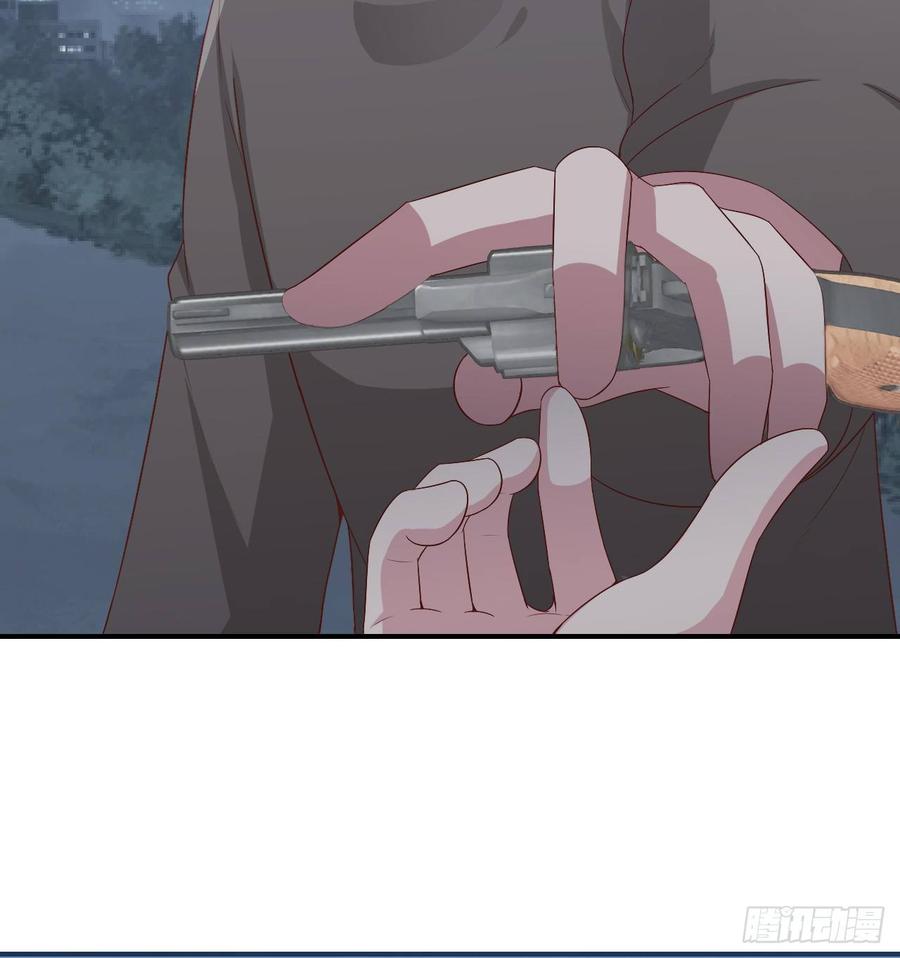 《娱乐圈上位指南》第57话 解救 第38页