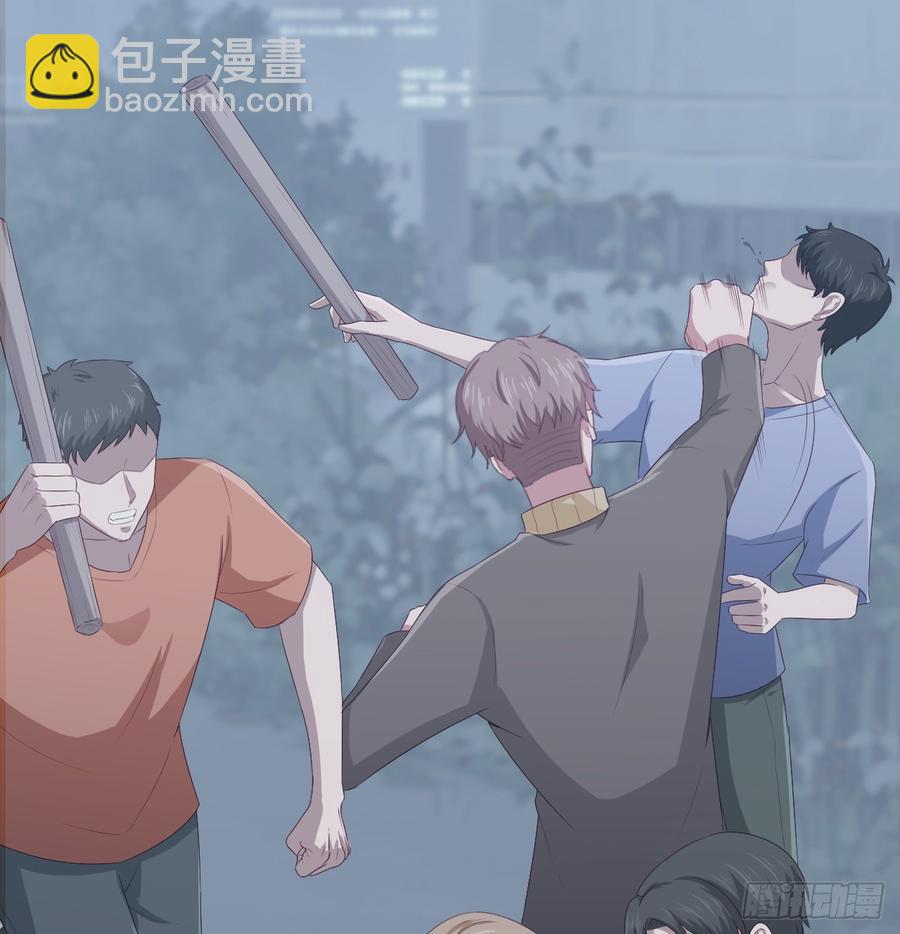 《娱乐圈上位指南》第57话 解救 第45页