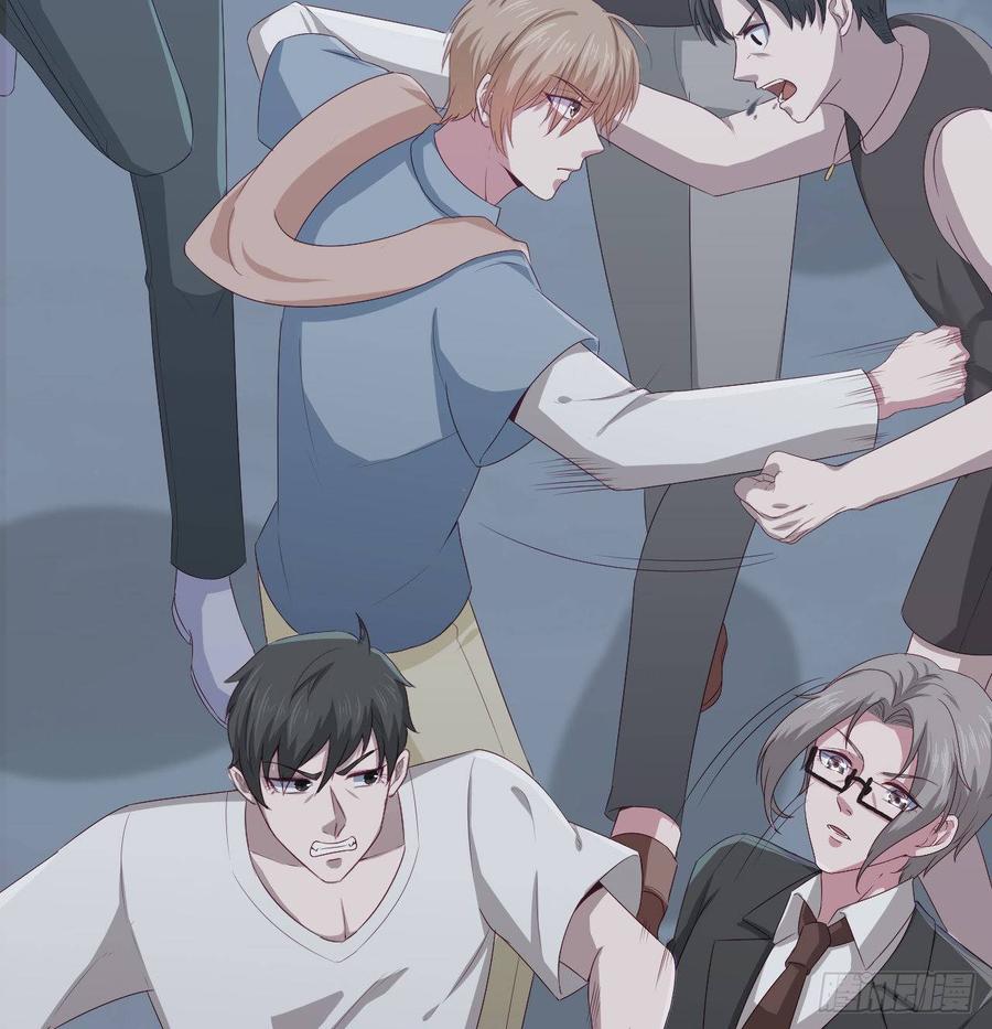 《娱乐圈上位指南》第57话 解救 第46页