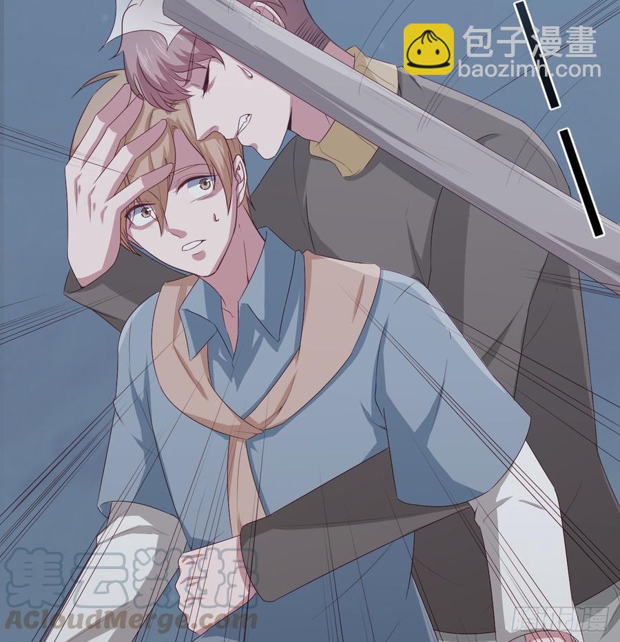 《娱乐圈上位指南》第57话 解救 第50页