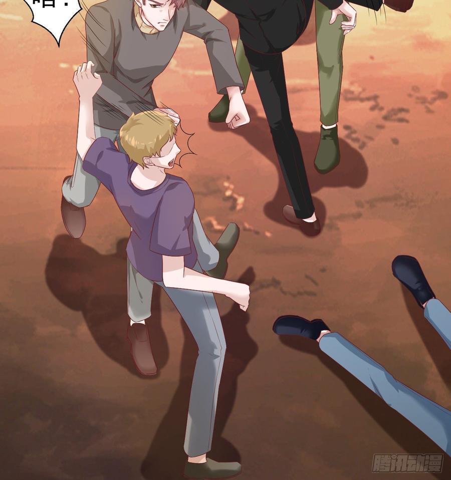 《娱乐圈上位指南》第57话 解救 第7页
