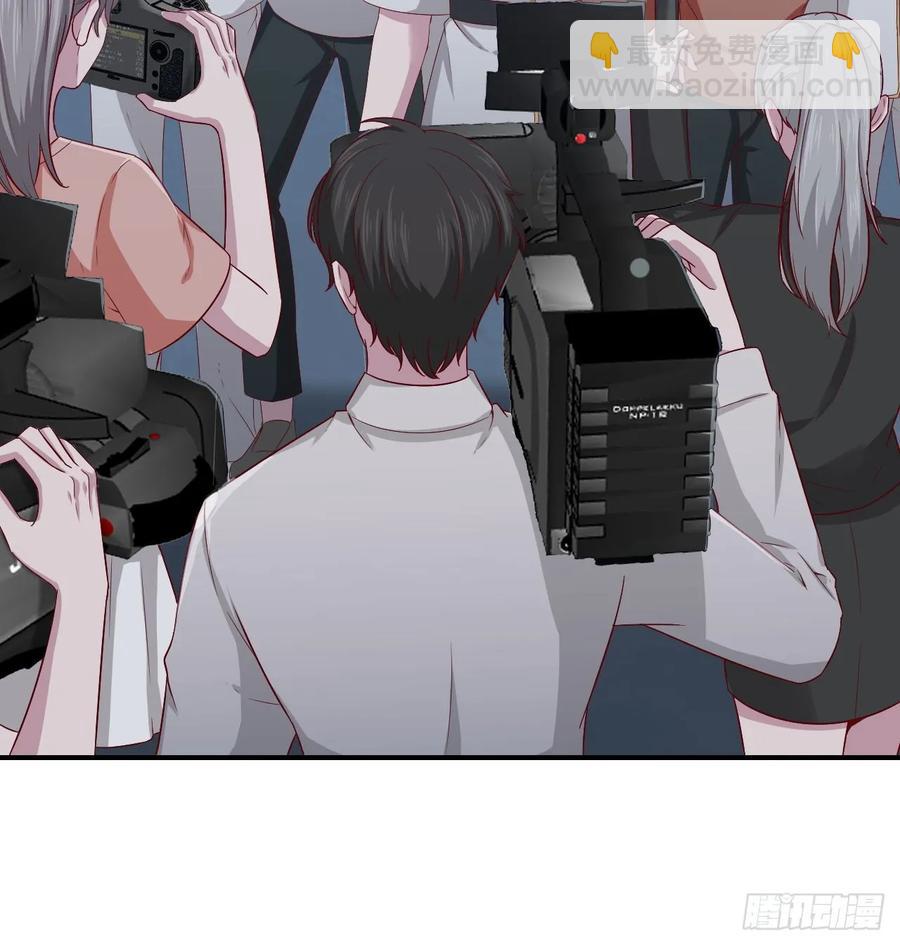 《娱乐圈上位指南》第59话 直播 第18页