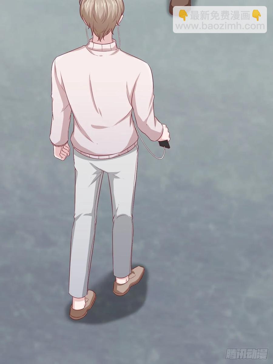《娱乐圈上位指南》第63话 目标，拿奖 第44页