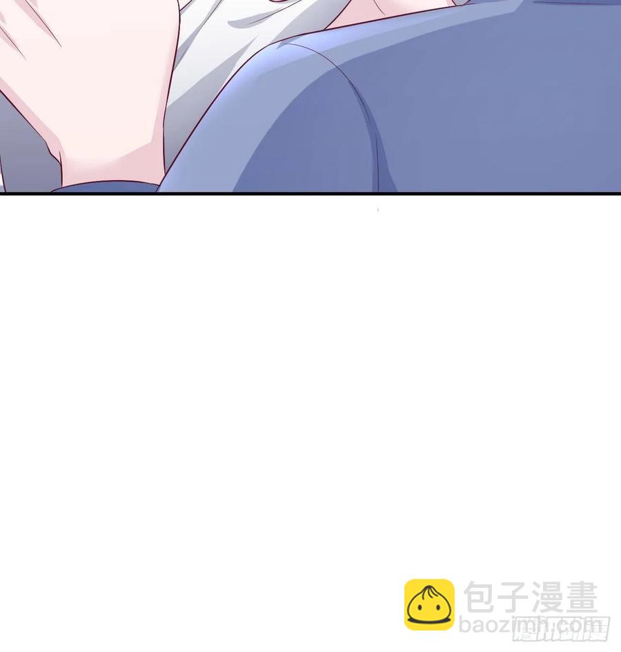 《娱乐圈上位指南》第64话 你就是我的白月光 第43页