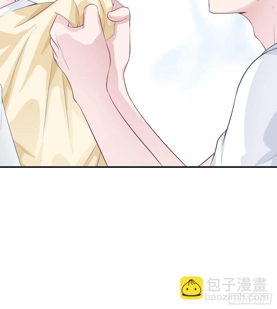 《娱乐圈上位指南》第66话 鱼死网破 第18页