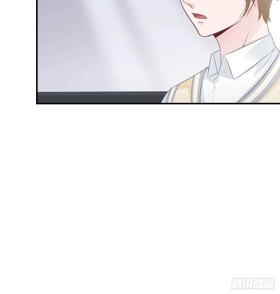 《娱乐圈上位指南》第66话 鱼死网破 第27页