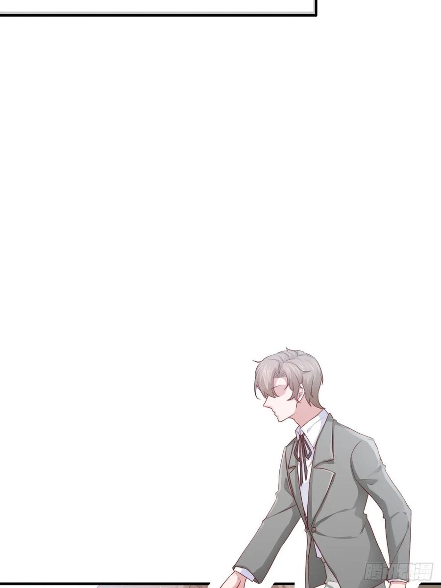 《娱乐圈上位指南》第68话 报应 第39页