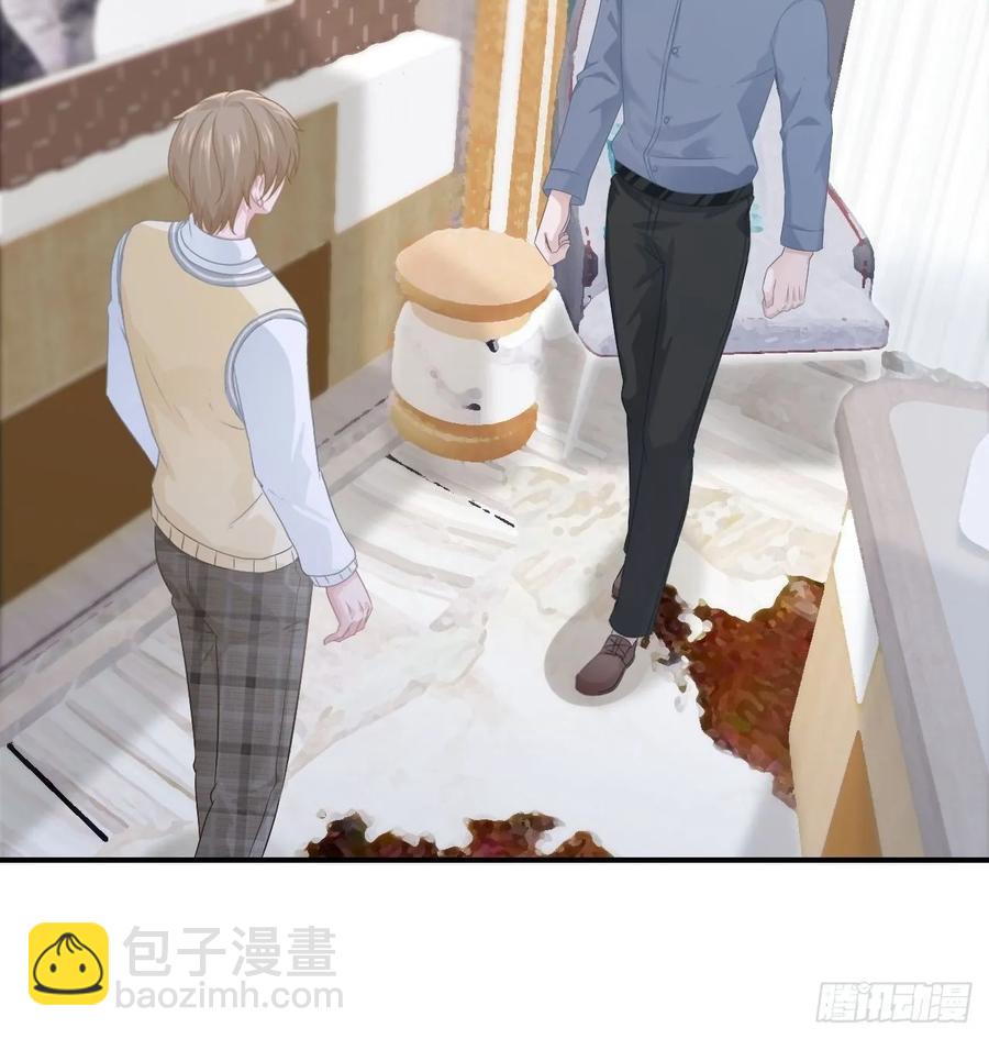 《娱乐圈上位指南》第65话 煺出娱乐圈 第50页