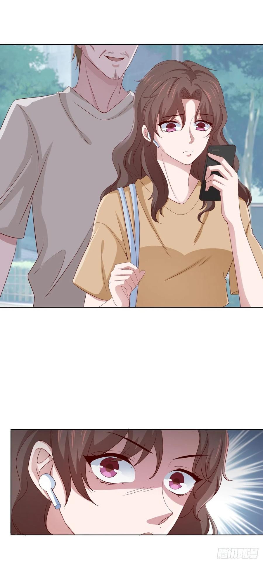 《娱乐圈上位指南》第71话 我永远相信秦墨 第37页
