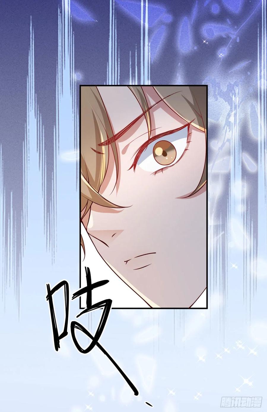 《娱乐圈上位指南》第76话绑架 第30页