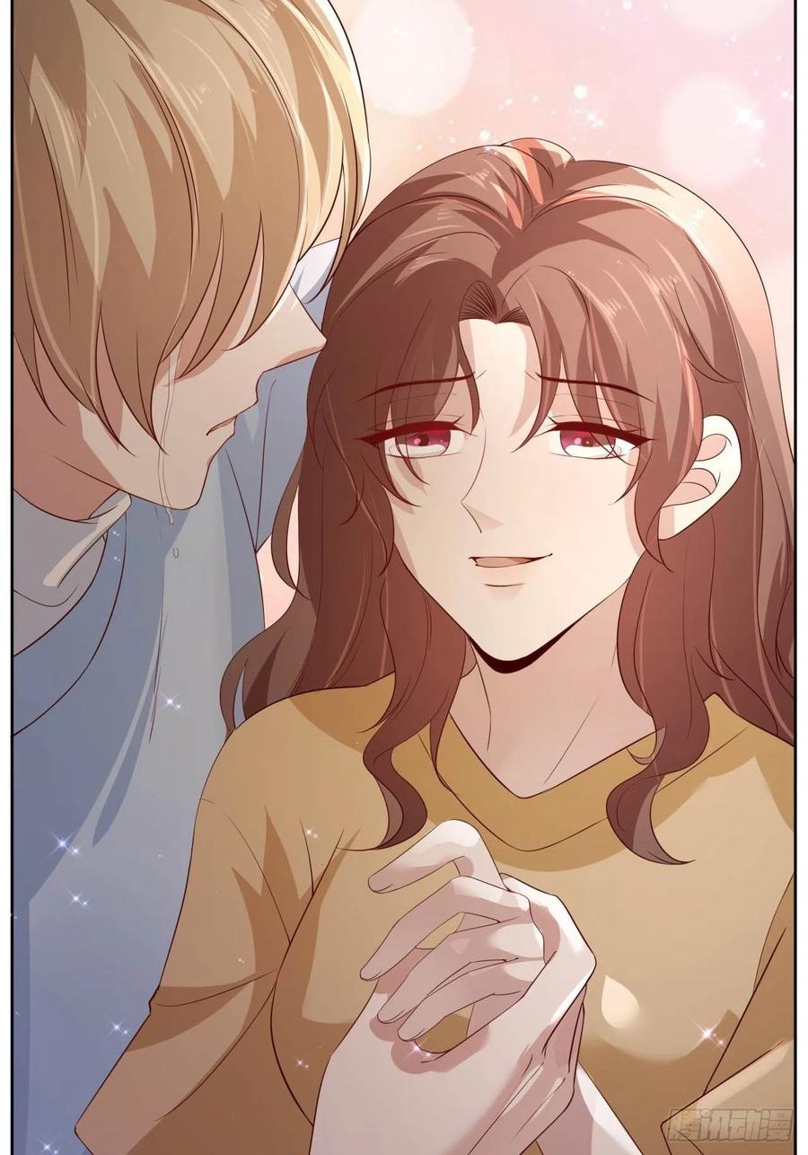 《娱乐圈上位指南》第75话 你是我的生命之光 第32页