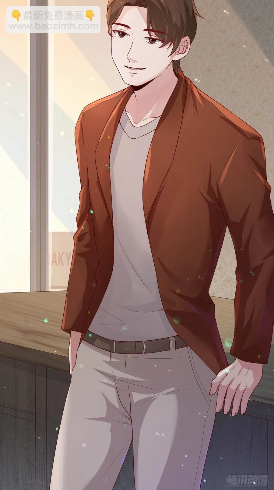 《娱乐圈上位指南》第75话 你是我的生命之光 第47页
