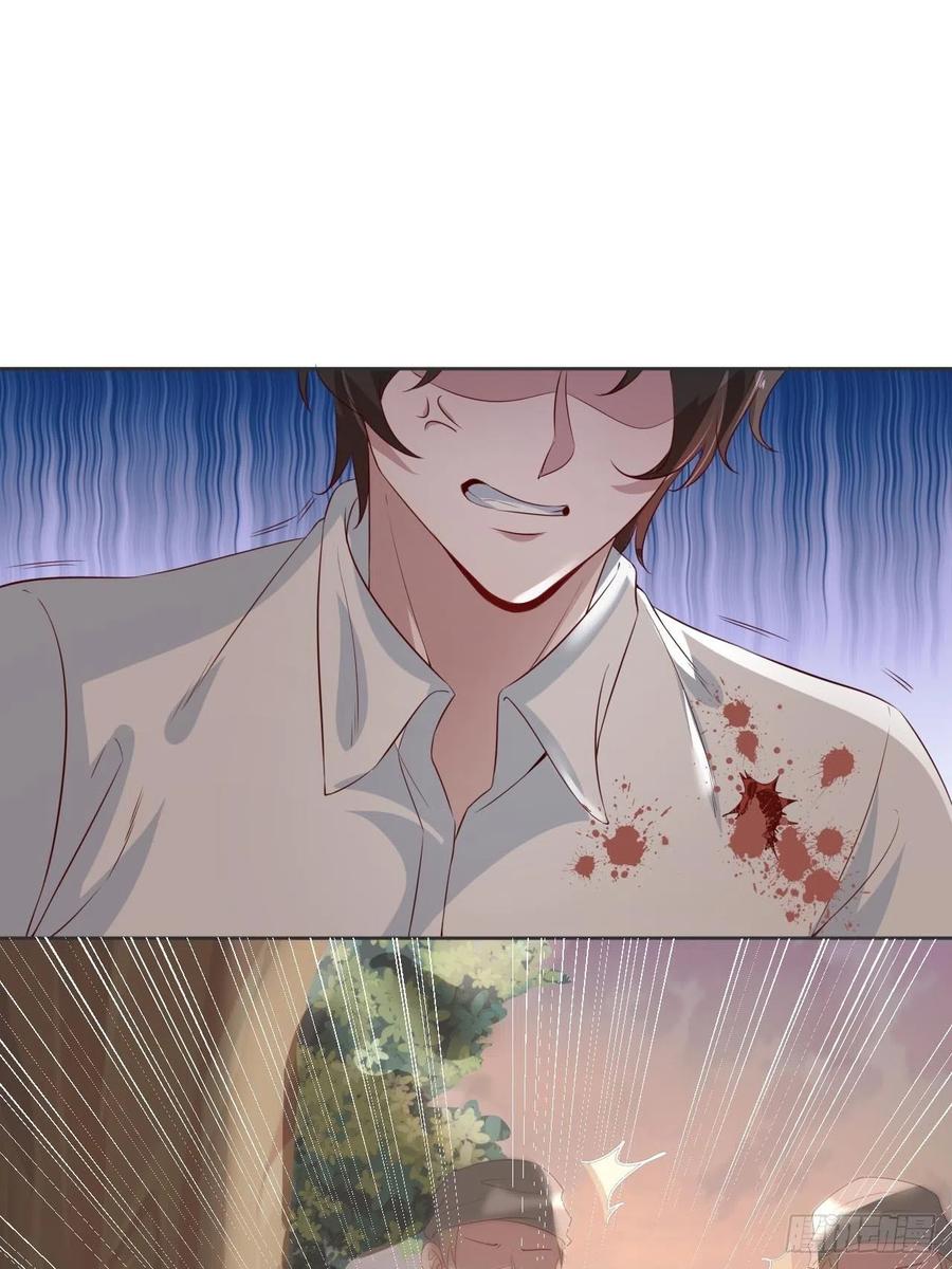 《娱乐圈上位指南》第75话 你是我的生命之光 第6页
