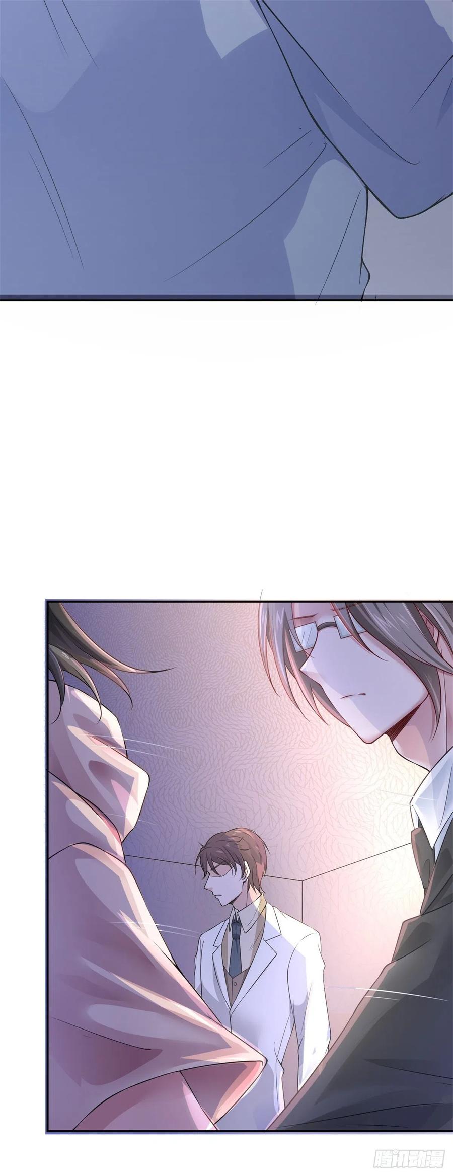 《娱乐圈上位指南》第80话全身而煺 第22页
