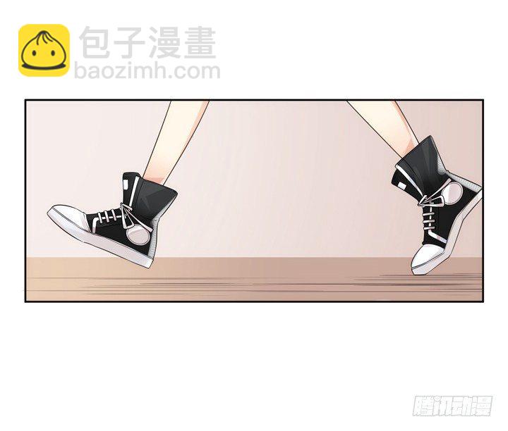 《燃烧吧！家政女王》3话 英雄救美都是骗人的 第17页