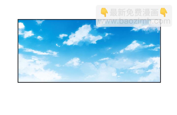 《燃烧吧！家政女王》3话 英雄救美都是骗人的 第29页