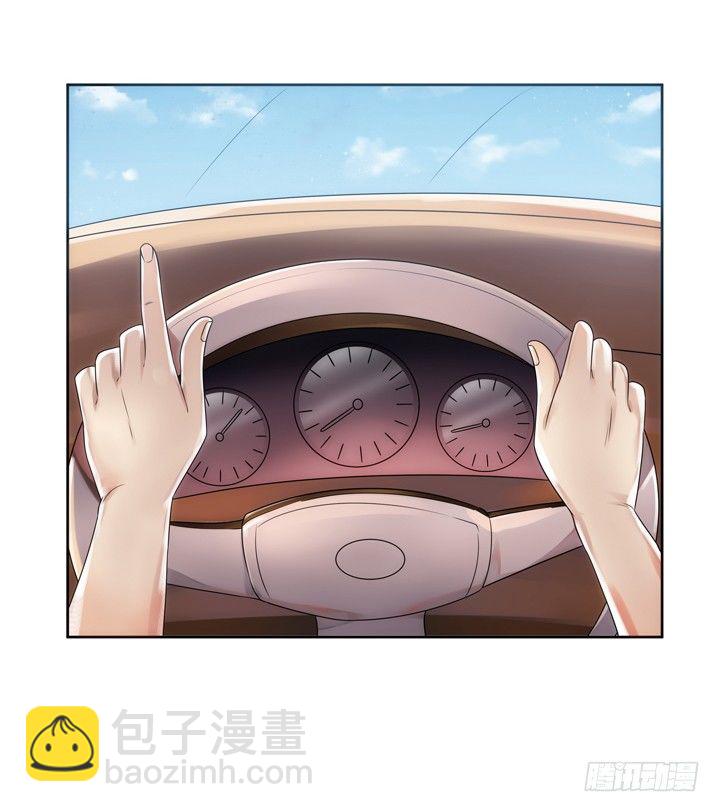 《燃烧吧！家政女王》3话 英雄救美都是骗人的 第30页