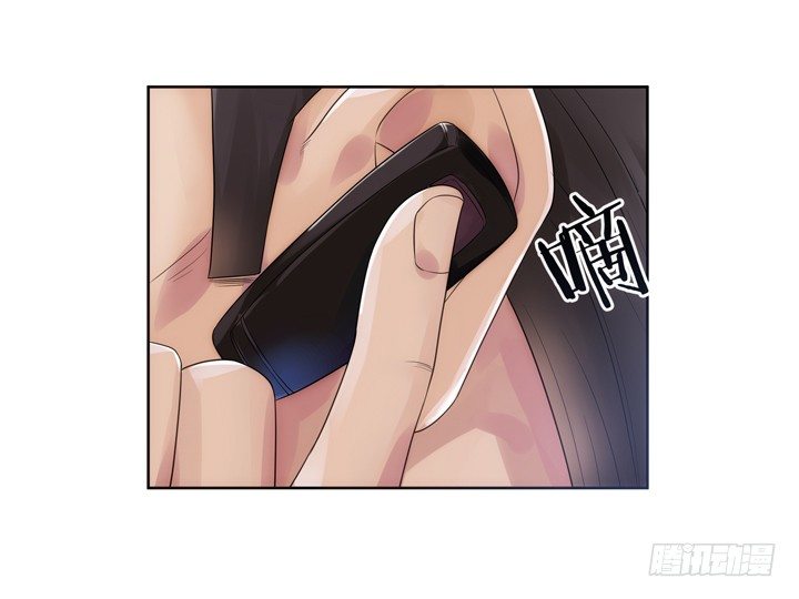 《燃烧吧！家政女王》3话 英雄救美都是骗人的 第32页