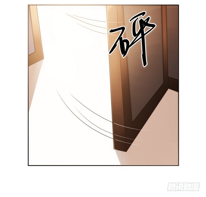 《燃烧吧！家政女王》3话 英雄救美都是骗人的 第40页