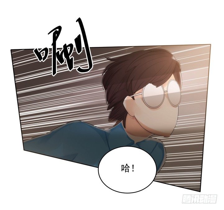 《燃烧吧！家政女王》3话 英雄救美都是骗人的 第41页