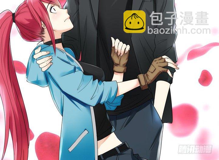 《燃烧吧！家政女王》3话 英雄救美都是骗人的 第4页