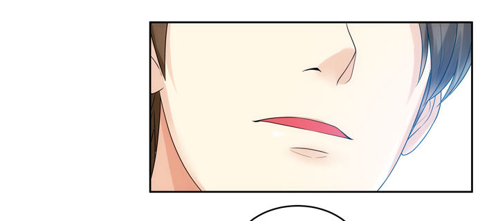 《燃烧吧！家政女王》3话 英雄救美都是骗人的 第8页
