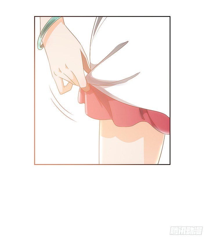 《燃烧吧！家政女王》4话 沦落到出卖色相 第18页