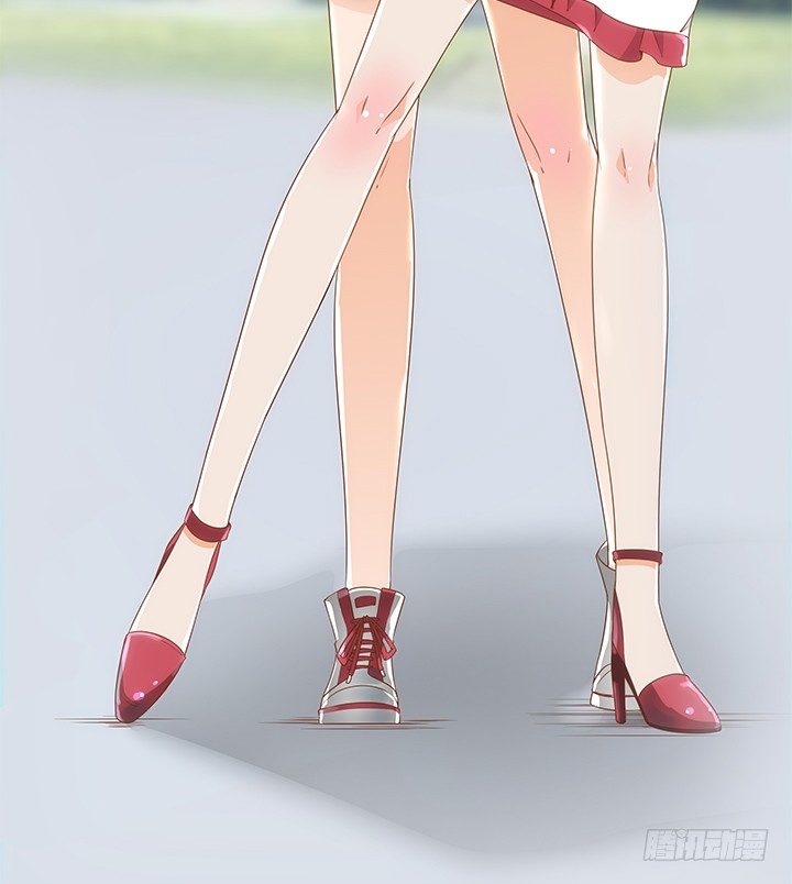 《燃烧吧！家政女王》4话 沦落到出卖色相 第20页