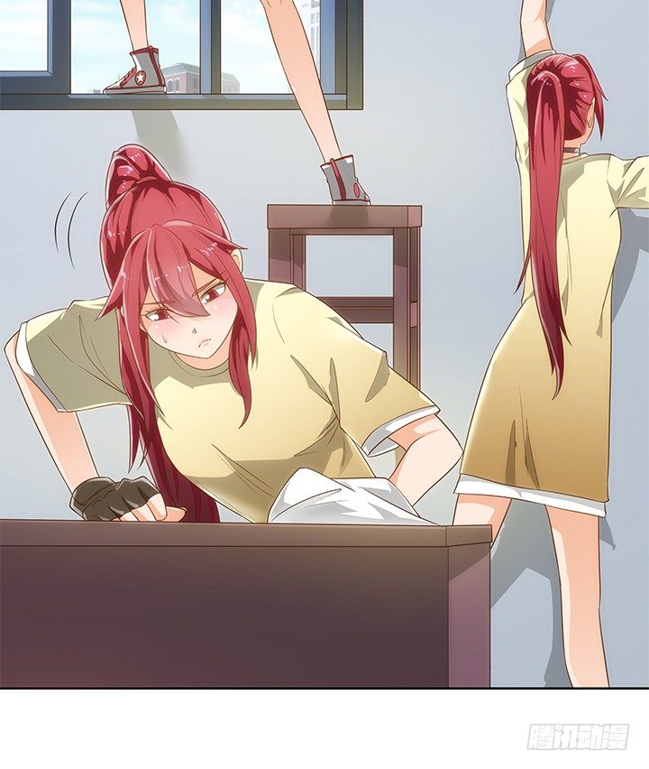 《燃烧吧！家政女王》4话 沦落到出卖色相 第37页