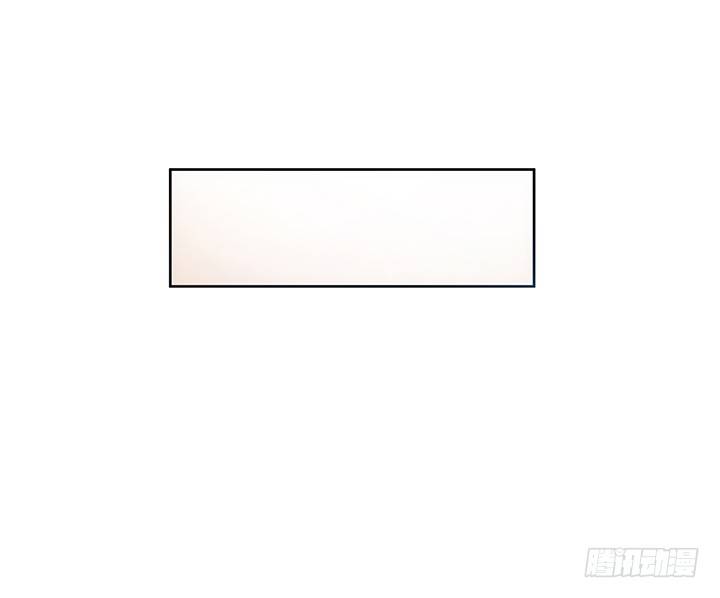 《燃烧吧！家政女王》4话 沦落到出卖色相 第47页