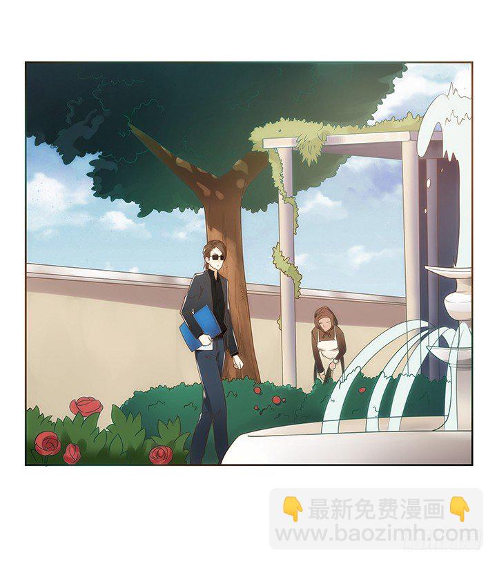 《燃烧吧！家政女王》4话 沦落到出卖色相 第49页