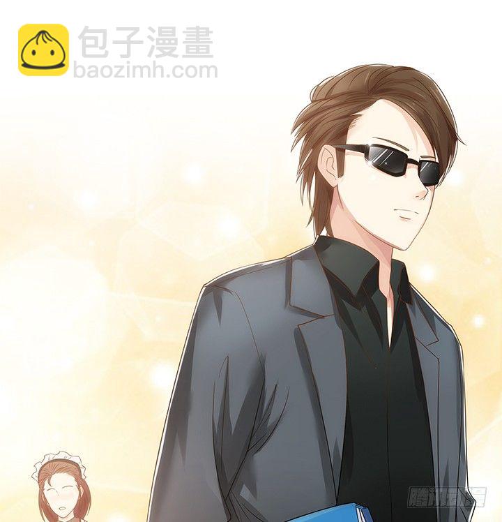 《燃烧吧！家政女王》4话 沦落到出卖色相 第50页