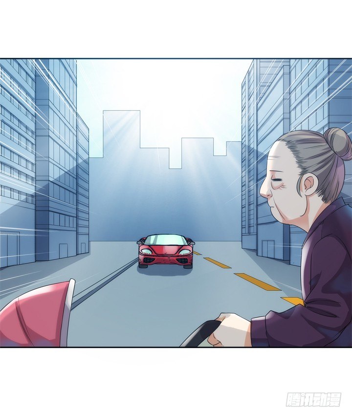 《燃烧吧！家政女王》1话 速度VS激情 第17页