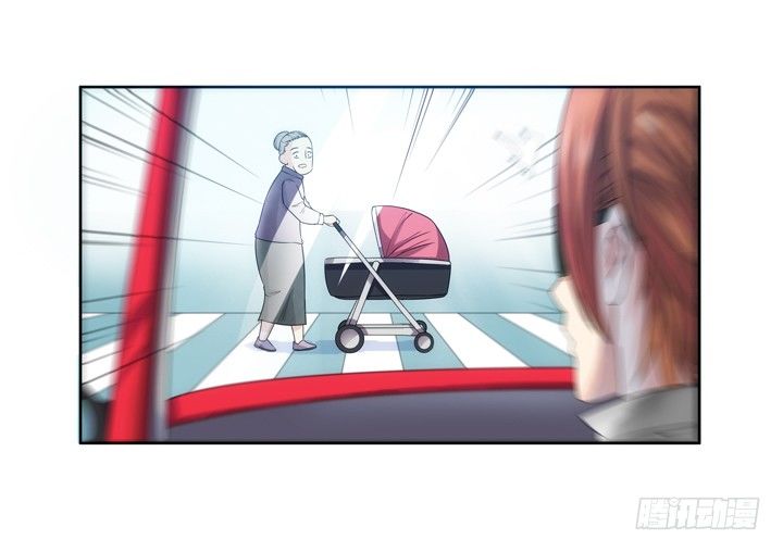 《燃烧吧！家政女王》1话 速度VS激情 第21页
