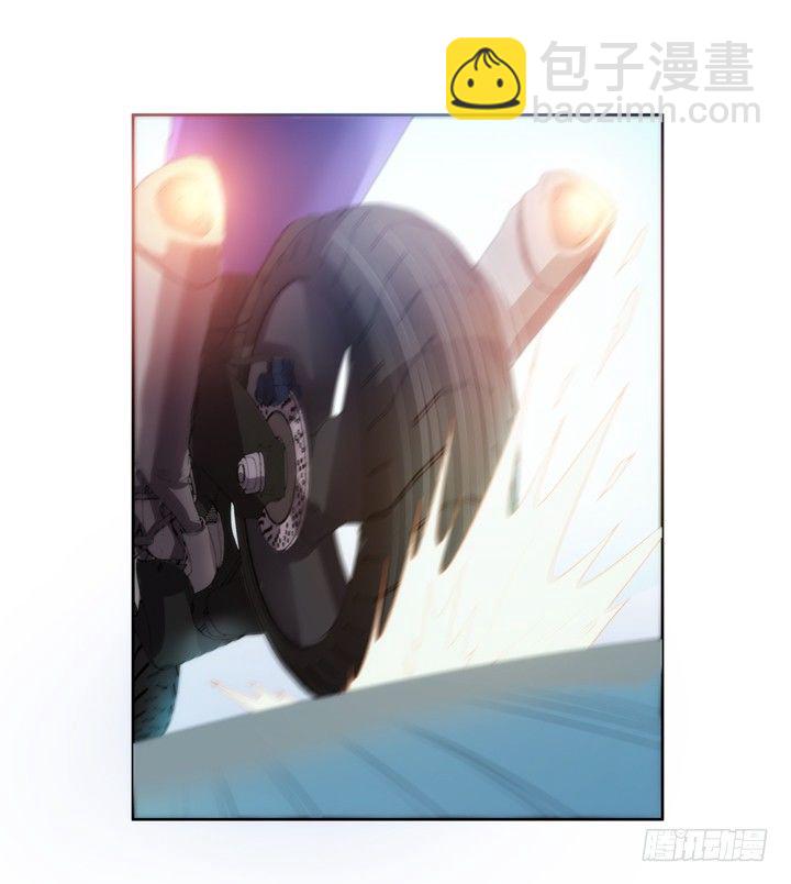 《燃烧吧！家政女王》1话 速度VS激情 第24页