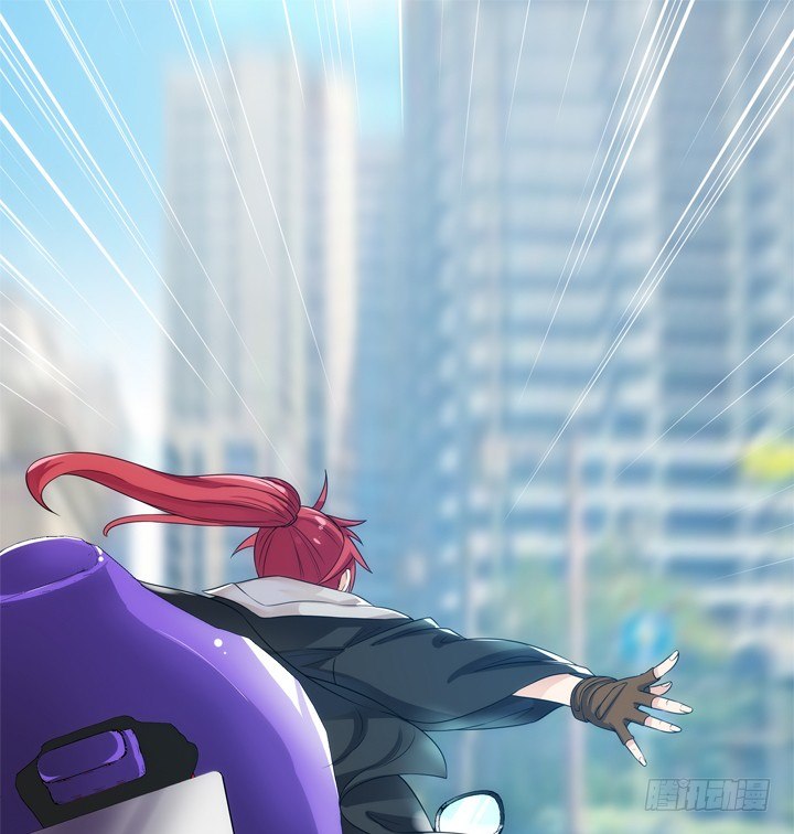 《燃烧吧！家政女王》1话 速度VS激情 第25页