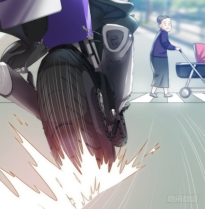 《燃烧吧！家政女王》1话 速度VS激情 第26页