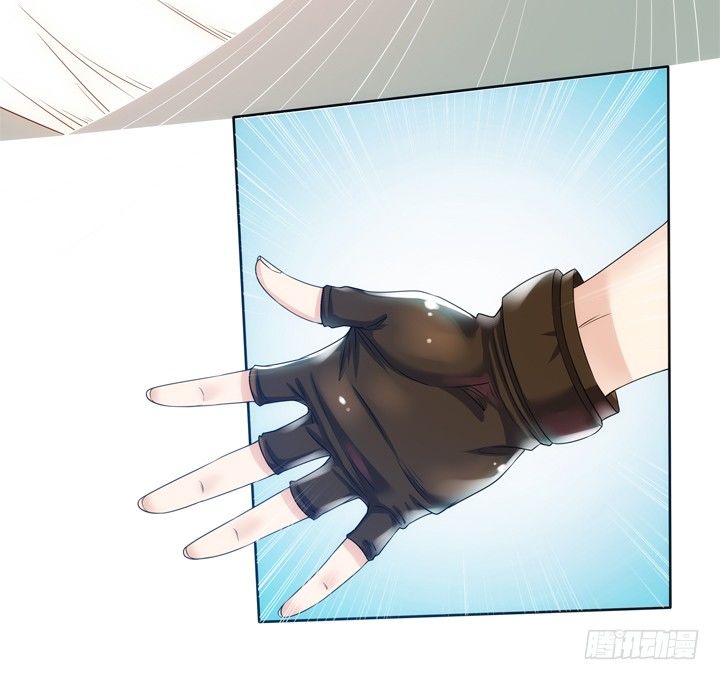 《燃烧吧！家政女王》1话 速度VS激情 第27页