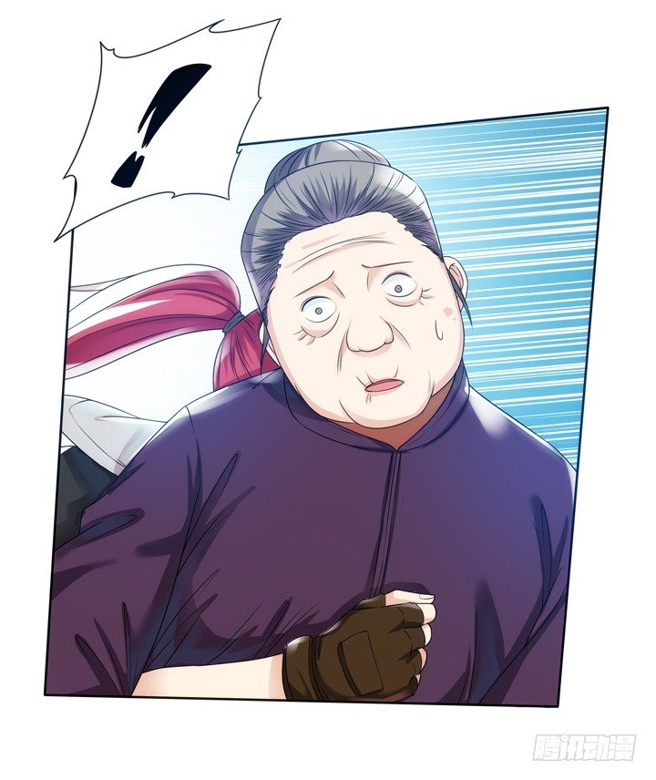 《燃烧吧！家政女王》1话 速度VS激情 第28页