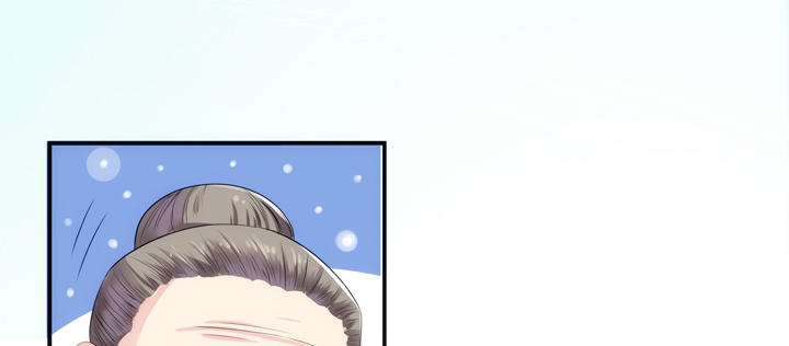 《燃烧吧！家政女王》1话 速度VS激情 第31页