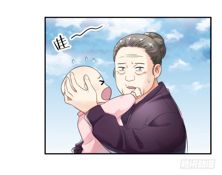 《燃烧吧！家政女王》1话 速度VS激情 第39页