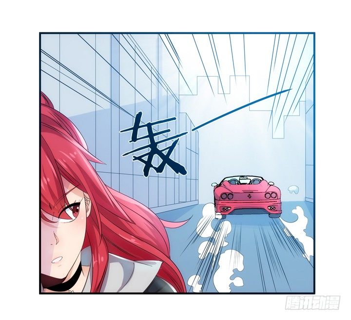 《燃烧吧！家政女王》1话 速度VS激情 第43页