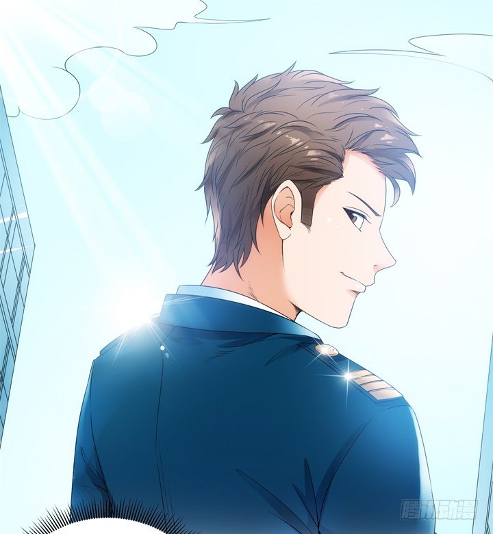 《燃烧吧！家政女王》2话 一切为了美色 第16页