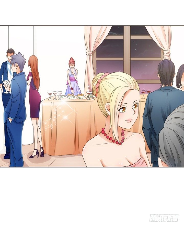 《燃烧吧！家政女王》2话 一切为了美色 第20页
